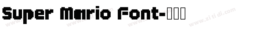 Super Mario Font字体转换